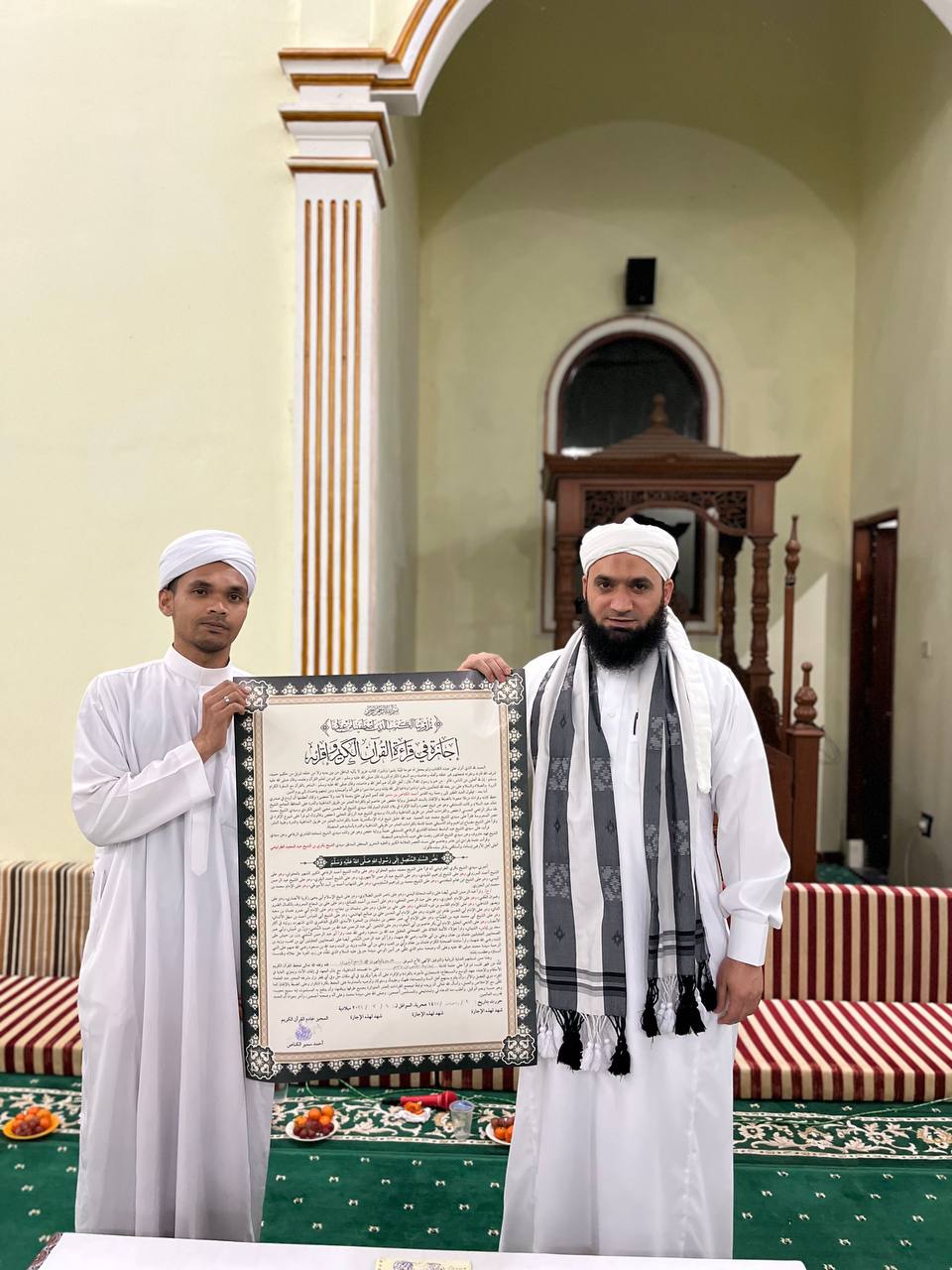 Prosesi Ijazah Sanad — dokumentasi 3